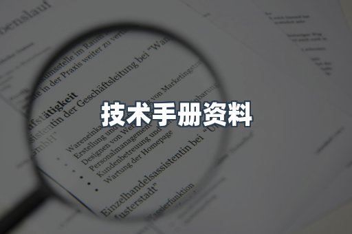 EPUB电子书
